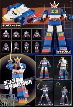 Evolution Toys Super Metal Denji Tiger & Daidenjin Set Of 2 18 Evolution Toys Super Metal Denji Tiger & Daidenjin Set Of 2 -Toy Figure Store 41b6e931cc