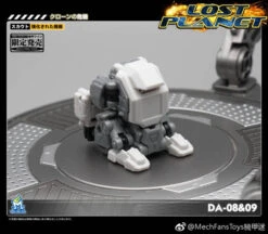 MechFansToys Lost Planet Powered-suit DA08 Grey & DA09 Yellow Diaclone -Toy Figure Store 438dc3b5b3