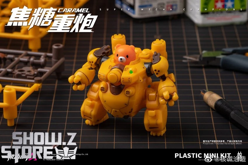 Earnestcore Craft Super Mecha Champions Model Kit Set Of 3 5 Earnestcore Craft Super Mecha Champions Model Kit Set Of 3 - Image 5