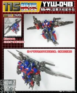 115 Utopia YYW-04A&B Upgrade Kit For SS-44 Leader Optimus Prime Full Set Of 2 -Toy Figure Store 484a6bd4f7