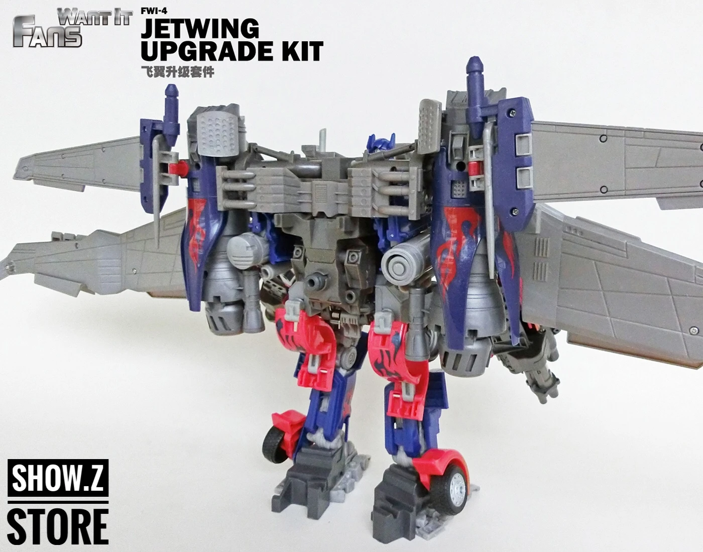 Fans Want It FWI-04 Jetwing Upgrade Kit 9 Fans Want It FWI-04 Jetwing Upgrade Kit - Image 9