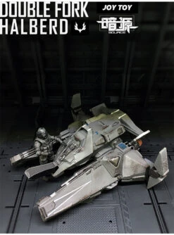 JoyToy Source Acid Rain AM-1 Double Fork Halberd -Toy Figure Store 4b10c9c502