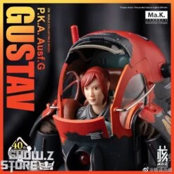 Earnestcore Craft 1/16 MK-03 Gustav P.K.A. Ausf.G The Ma.K 40th Anniversary Version -Toy Figure Store 4be3c4fa91