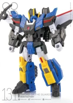 Iron Factory IF-EX25 Sword Of Defender Dai Atlas -Toy Figure Store 4caf6f76cf