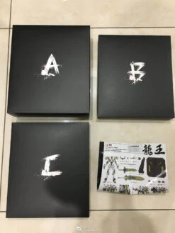 MetalMyth MM-01 1/100 Dragon King Mashin Hero Wataru -Toy Figure Store 4d7ef4437f