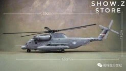 [Standard Ver.] Weijiang WJ M-05 M05 Hide Shadow Blackout Oversized Studio Series SS08 SS-08 Night Blades Set A Standard Version -Toy Figure Store 4dc01dc8bb