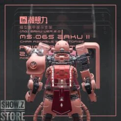 Inforce MS-06S Zaku II Commander Type Internal Structure Showcase Display -Toy Figure Store 53c7e5414d