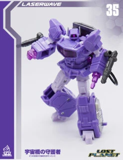 MechFanstoys MS-35 Laserwave Shockwave (KO IF-EX21 BRIDGEWATER) -Toy Figure Store 53f68de7bd