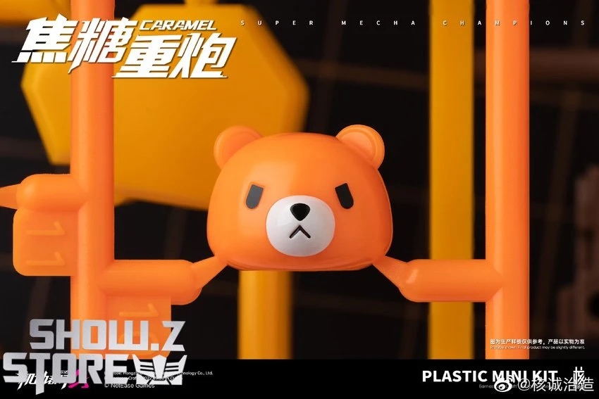 Earnestcore Craft Super Mecha Champions Model Kit Set Of 3 3 Earnestcore Craft Super Mecha Champions Model Kit Set Of 3 - Image 3