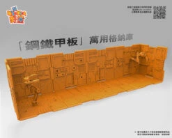 Wild Kids Display Bases 10 Pieces & 2 Robotic Arms & 18 Connector (Orange, Purple) -Toy Figure Store 57a946f74d