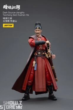 JoyToy Source 1/18 Dark Source Jianghu Taichang Sect Xushan He -Toy Figure Store 57cd3078b1