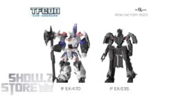 [Coming Soon] Iron Factory EX-47D Viod Tyrant Deul Galvatron -Toy Figure Store 590cb2557b