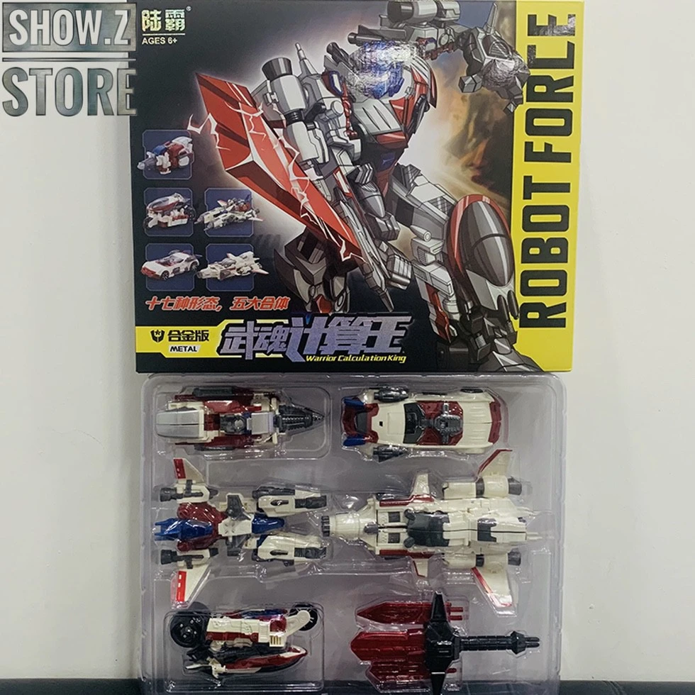 WeiJiang W8617 Warrior Calculation King Computron Set Of 5 White Version 4 WeiJiang W8617 Warrior Calculation King Computron Set Of 5 White Version - Image 4