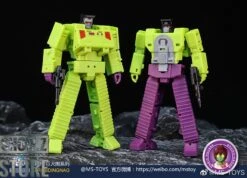 Magic Square MS-B41 Excavator Scavenger & MS-B42 Bulldozer Bonecrusher Set Of 2 33 Magic Square MS-B41 Excavator Scavenger & MS-B42 Bulldozer Bonecrusher Set Of 2 -Toy Figure Store 5ab22ecfea