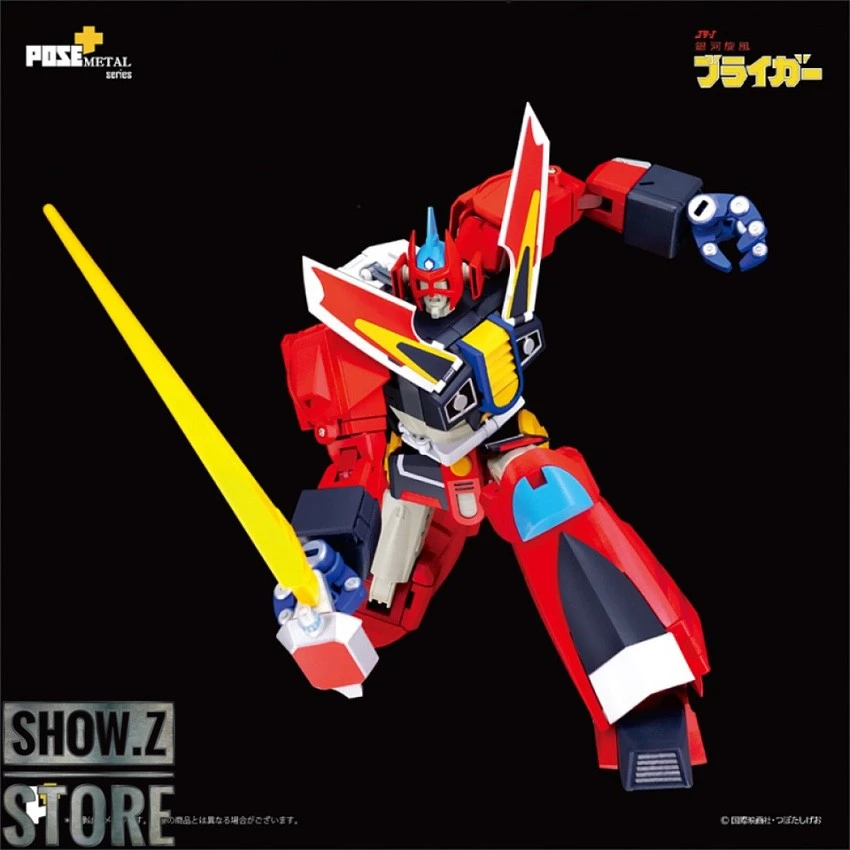 Pose Toy Pose+ Metal P+07 Braiger 1 Pose Toy Pose+ Metal P+07 Braiger
