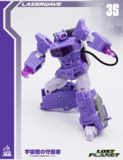 MechFanstoys MS-35 Laserwave Shockwave (KO IF-EX21 BRIDGEWATER) -Toy Figure Store 5deaf5717a