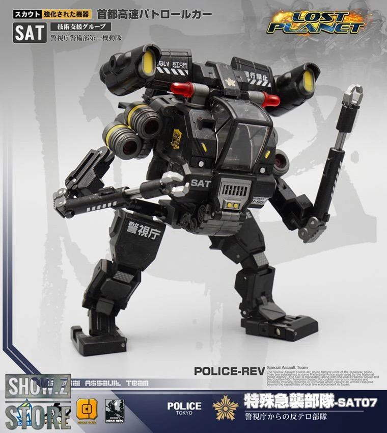 MechFansToys Mech Soul SAT-07 & SAT-08 Police & Police Rev Set Of 2 6 MechFansToys Mech Soul SAT-07 & SAT-08 Police & Police Rev Set Of 2 - Image 6