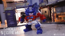 [Coming Soon] Magic Square MS-G04 Truck Boy Optimus Prime -Toy Figure Store 5e7eaa903f