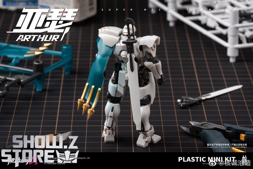 Earnestcore Craft Super Mecha Champions Model Kit Set Of 3 14 Earnestcore Craft Super Mecha Champions Model Kit Set Of 3 - Image 14