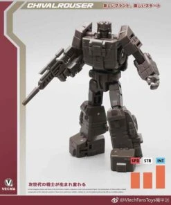 MechFansToys Vecma Toys VS-01 Chivalrouser G1 Chromedome -Toy Figure Store 5f1fe1264d