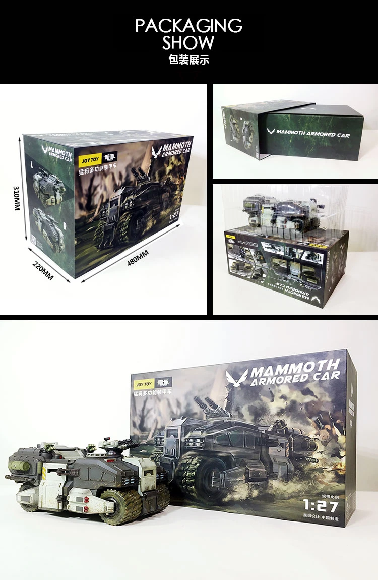 JoyToy Source Acid Rain Mammoth Armored Vehicle 18 JoyToy Source Acid Rain Mammoth Armored Vehicle - Image 18