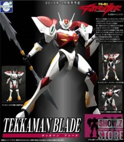 Evolution Toys Riobot D.Boy Space Knight Tekkaman Blade Blaster -Toy Figure Store 645199e5d7