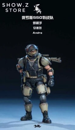 JoyToy Source Acid Rain 1/18 Russian Reengineering Soldier SSO Special War Set Of 3 Figures -Toy Figure Store 68bfa7a2b1