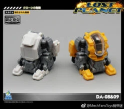 MechFansToys Lost Planet Powered-suit DA08 Grey & DA09 Yellow Diaclone -Toy Figure Store 69f481fdb7
