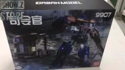 Daban 9907 Optimus Prime -Toy Figure Store 71108679da
