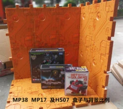 Toyworld Display Bases 2 Pieces Orange Color -Toy Figure Store 71e973bd18