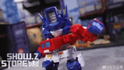 [Coming Soon] Magic Square MS-G04 Truck Boy Optimus Prime -Toy Figure Store 722ed67780