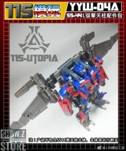 115 Utopia YYW-04A&B Upgrade Kit For SS-44 Leader Optimus Prime Full Set Of 2 -Toy Figure Store 73d975254d