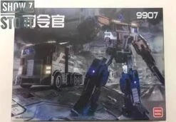 Daban 9907 Optimus Prime -Toy Figure Store 749821e010