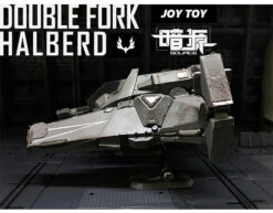 JoyToy Source Acid Rain AM-1 Double Fork Halberd -Toy Figure Store 7572eb5c0f