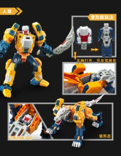 Weijiang WJ Headmaster Weirdwolf Oversized -Toy Figure Store 760ff7cc68