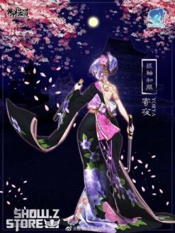 Eastern Model 1/12 ATK Girl Yorya’s Formal Wear Long-sleeved Kimono Set -Toy Figure Store 78cc9053ea