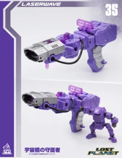 MechFanstoys MS-35 Laserwave Shockwave (KO IF-EX21 BRIDGEWATER) -Toy Figure Store 7a4a8a5ba8