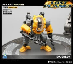 MechFansToys Lost Planet Powered-suit DA08 Grey & DA09 Yellow Diaclone -Toy Figure Store 7a6e3e1cb0