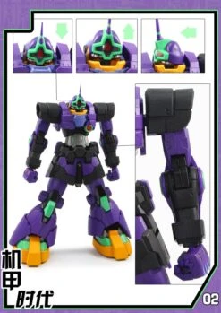 Mechanic Times MS-09 Dom S.C.M EX Devil EVA Ver Oversized 28 Mechanic Times MS-09 Dom S.C.M EX Devil EVA Ver Oversized -Toy Figure Store 7dd06af3ff