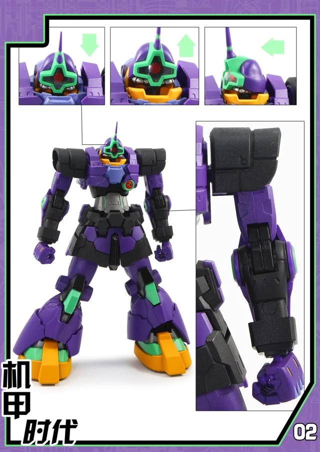 Mechanic Times MS-09 Dom S.C.M EX Devil EVA Ver Oversized 12 Mechanic Times MS-09 Dom S.C.M EX Devil EVA Ver Oversized - Image 12