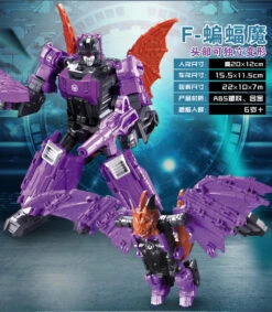 Weijiang WJ Headmaster Mindwipe Oversized 7 Weijiang WJ Headmaster Mindwipe Oversized -Toy Figure Store 7eb9648db5