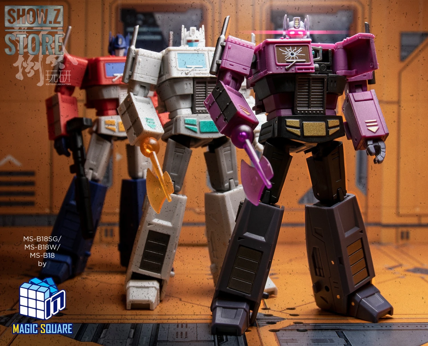 Magic Square MS-B18SG Optimus Prime Shattered Glass Version 17 Magic Square MS-B18SG Optimus Prime Shattered Glass Version - Image 17