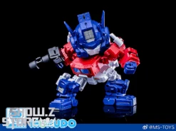 [Coming Soon] Magic Square MS-G04 Truck Boy Optimus Prime -Toy Figure Store 7f373b5e5e