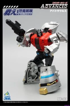 MechFansToys MFT MF-23 Sludge -Toy Figure Store 80ae33b988