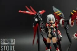 Future Model Weapon Girl-01 1/144 RG MBF-P02 Astray Red Frame & Powered Red & Flight Unit -Toy Figure Store 8288f13c6c