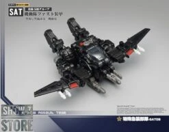 MechFansToys MFT SAT-09 SAT09 Special Assalut Team Power-suit -Toy Figure Store 8465a2d231