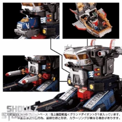 [Pre-Order] Takara Tomy Diaclone DA-95 Robot Base Land Mobile Battleship Ground Dion -Toy Figure Store 84e9100793