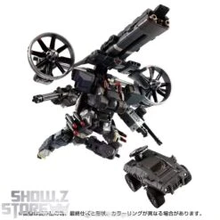 [Coming Soon] Takara Tomy Diaclone TM-14 Tactical Mover Garuda Versaulter Gyrolifter Unit -Toy Figure Store 871fbfd83c