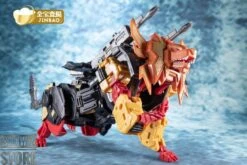 Jinbao Feral Rex OS Predaking -Toy Figure Store 87f539e385