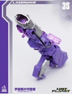 MechFanstoys MS-35 Laserwave Shockwave (KO IF-EX21 BRIDGEWATER) -Toy Figure Store 88402591c6